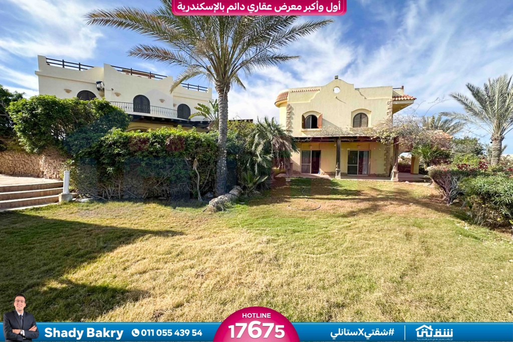 WhatsApp Image 2026-01-31 at 12.16.03 PM