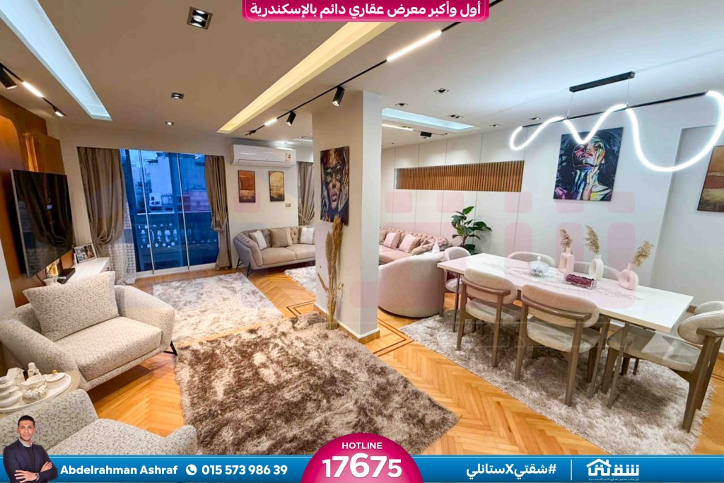 WhatsApp Image 2026-01-31 at 12.20.31 PM