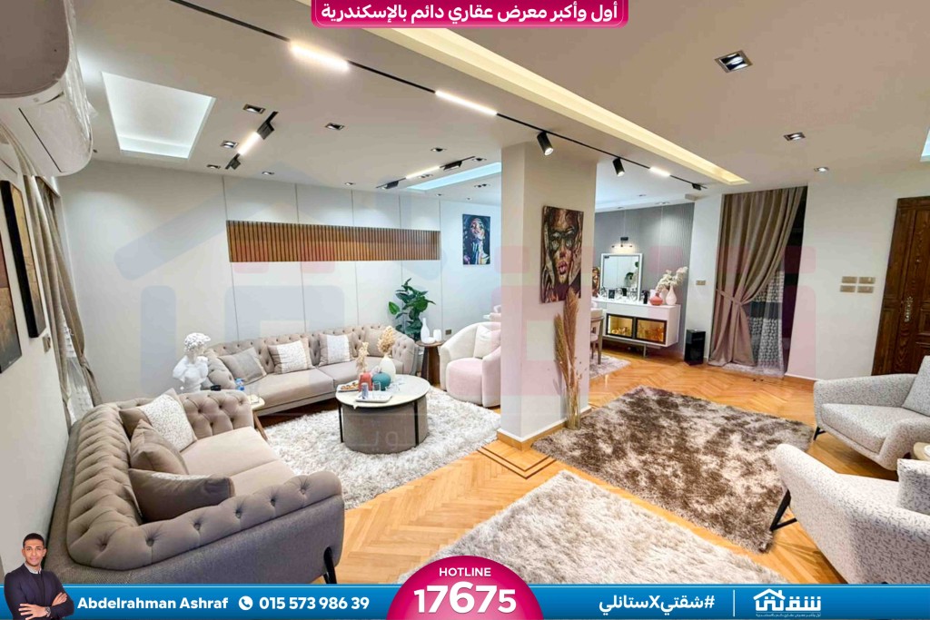 WhatsApp Image 2026-01-31 at 12.20.32 PM