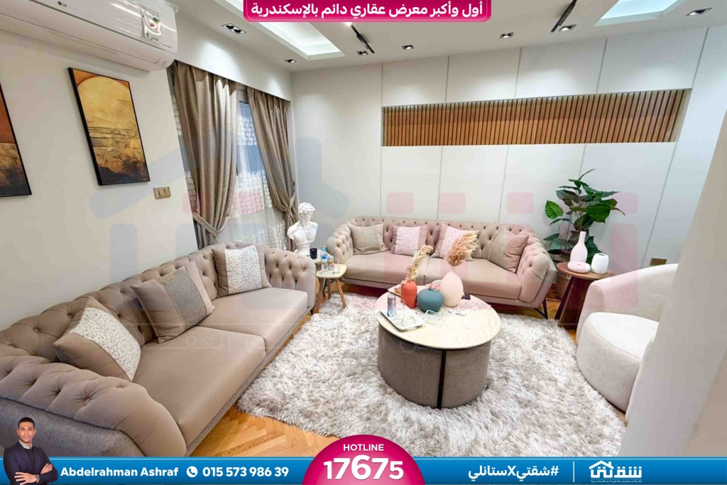 WhatsApp Image 2026-01-31 at 12.20.34 PM