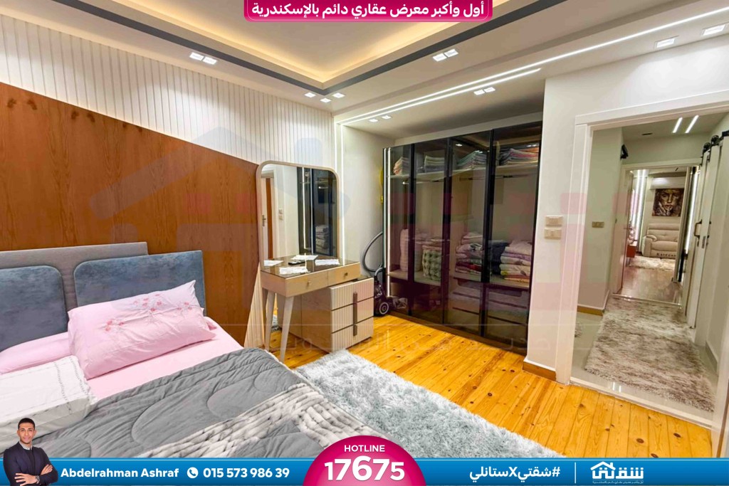 WhatsApp Image 2026-01-31 at 12.20.38 PM