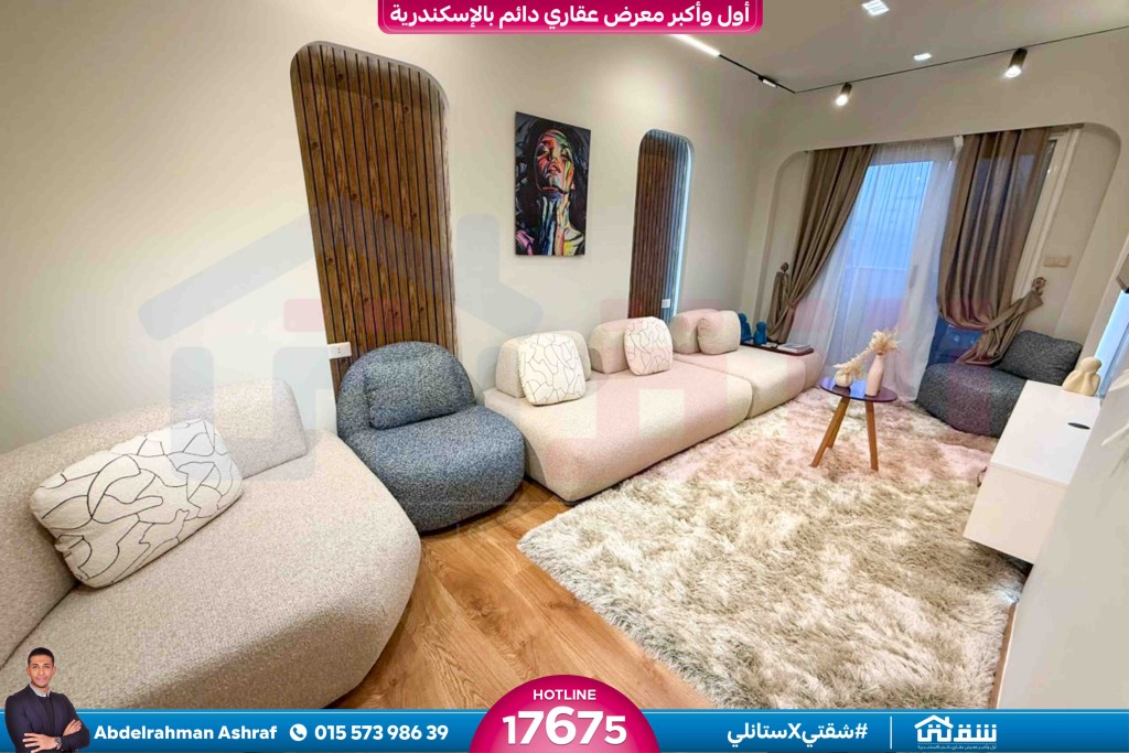 WhatsApp Image 2026-01-31 at 12.20.39 PM