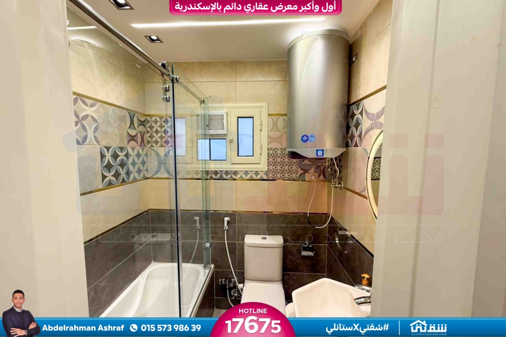 WhatsApp Image 2026-01-31 at 12.20.44 PM