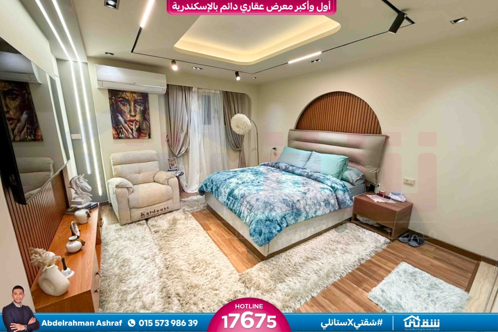 WhatsApp Image 2026-01-31 at 12.20.48 PM