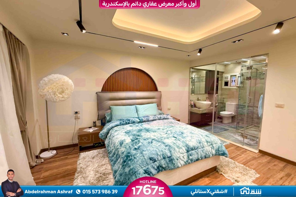 WhatsApp Image 2026-01-31 at 12.20.50 PM