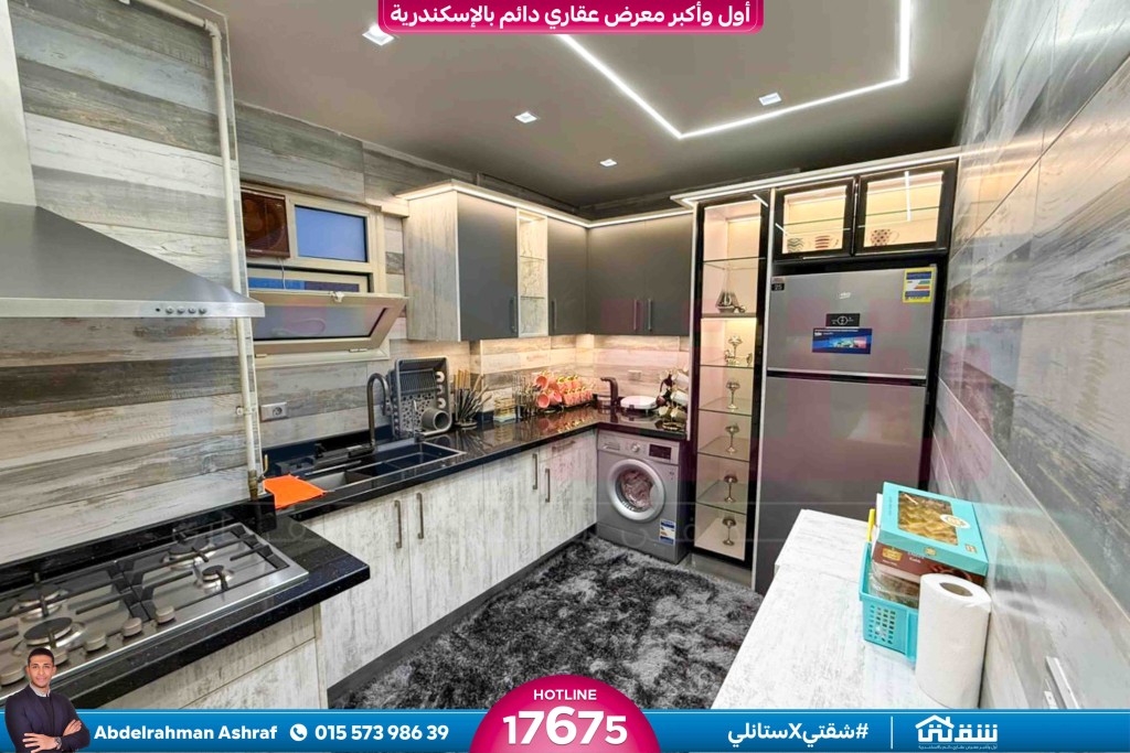 WhatsApp Image 2026-01-31 at 12.20.57 PM