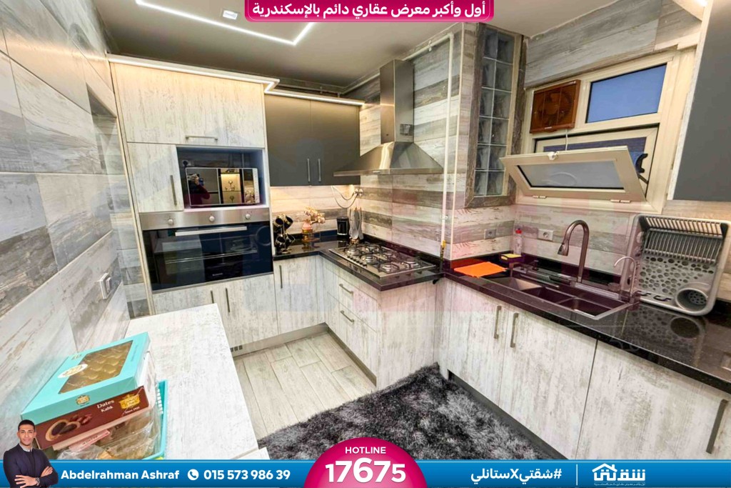 WhatsApp Image 2026-01-31 at 12.21.00 PM