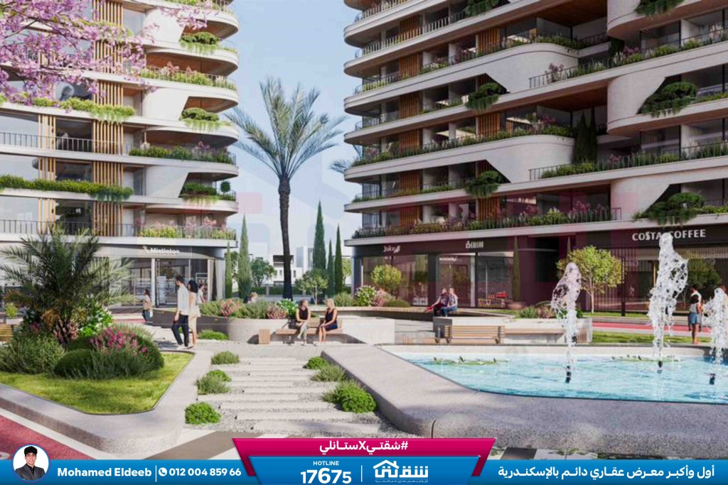 WhatsApp Image 2026-01-31 at 3.10.50 PM