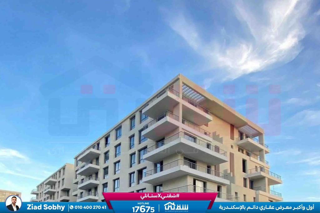 WhatsApp Image 2026-01-31 at 3.20.32 PM