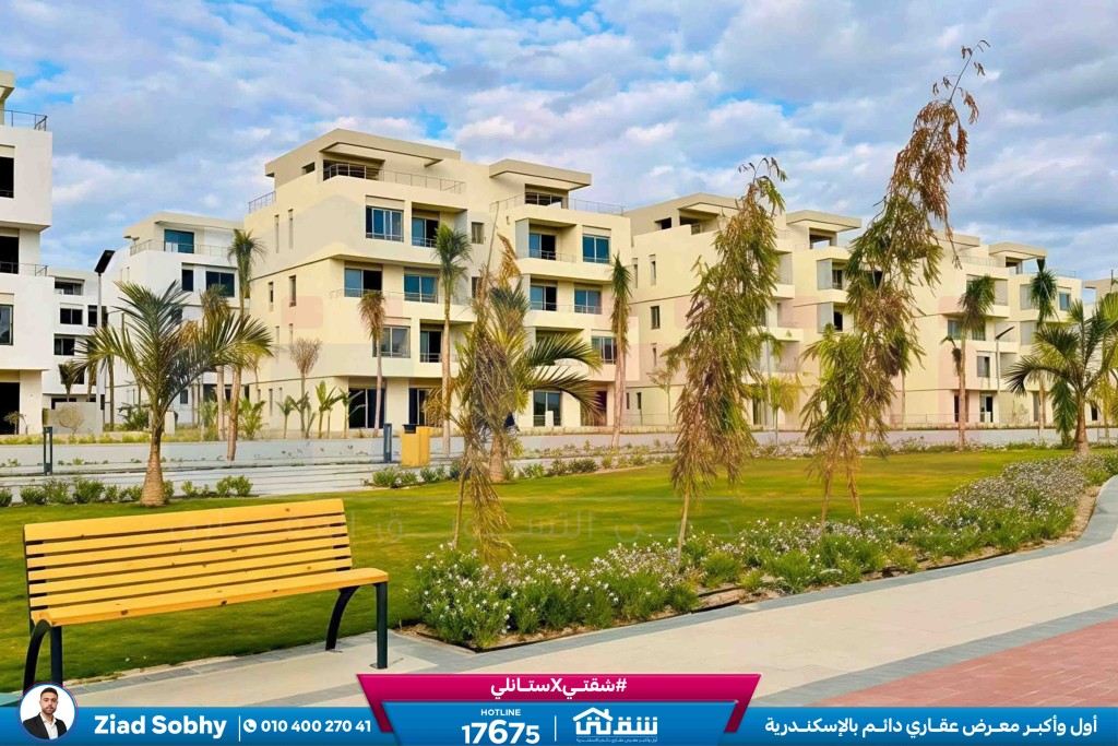 WhatsApp Image 2026-01-31 at 3.20.45 PM