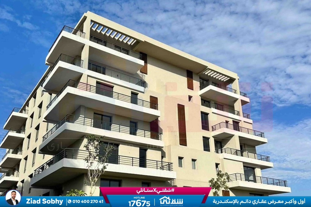 WhatsApp Image 2026-01-31 at 3.20.50 PM