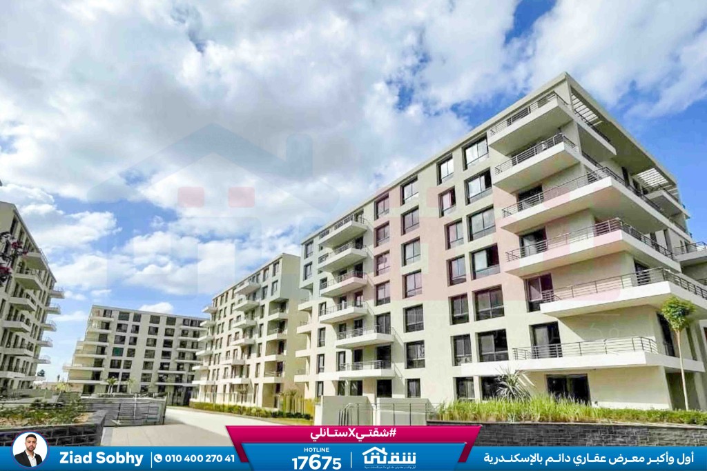 WhatsApp Image 2026-01-31 at 3.20.53 PM