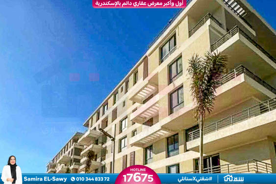 WhatsApp Image 2026-01-31 at 4.43.21 PM (1)