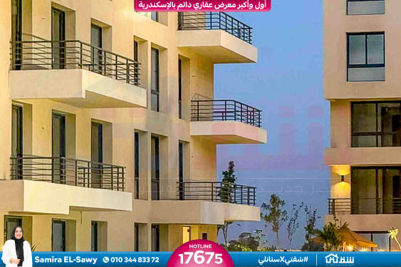 WhatsApp Image 2026-01-31 at 4.43.21 PM