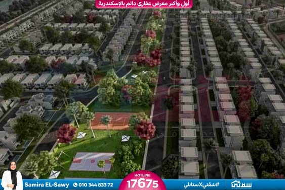 WhatsApp Image 2026-01-31 at 4.43.22 PM (1)