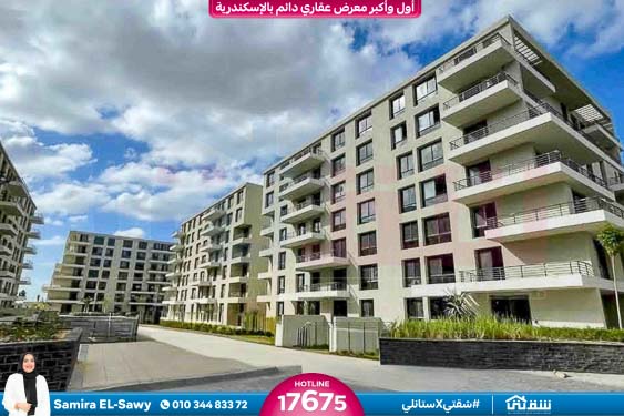 WhatsApp Image 2026-01-31 at 4.43.22 PM