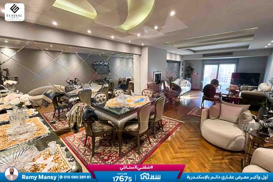 WhatsApp Image 2026-02-02 at 10.03.44 AM