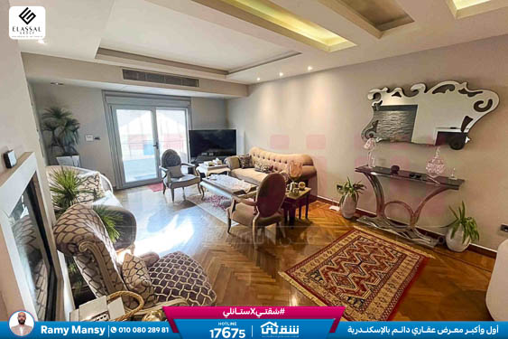 WhatsApp Image 2026-02-02 at 10.03.45 AM (1)