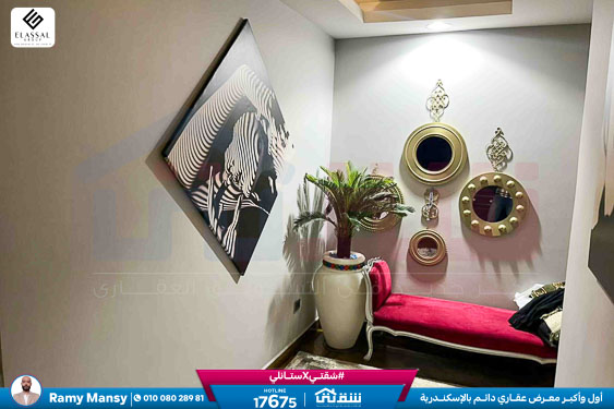 WhatsApp Image 2026-02-02 at 10.03.45 AM