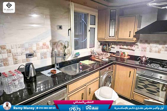 WhatsApp Image 2026-02-02 at 10.03.48 AM