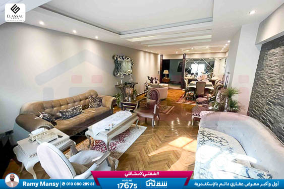 WhatsApp Image 2026-02-02 at 10.03.49 AM