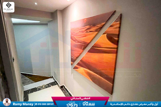 WhatsApp Image 2026-02-02 at 10.03.50 AM (1)