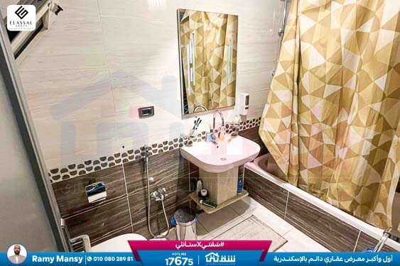 WhatsApp Image 2026-02-02 at 10.03.50 AM