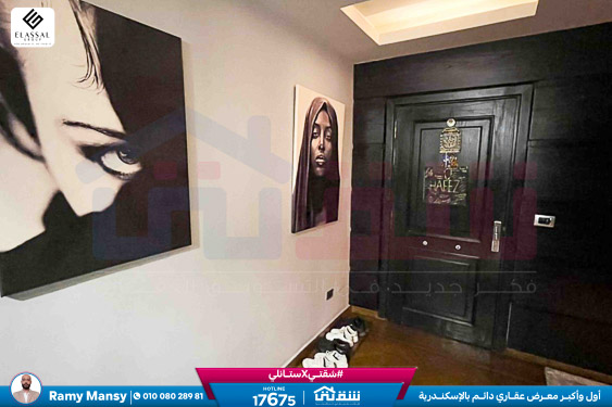 WhatsApp Image 2026-02-02 at 10.03.51 AM