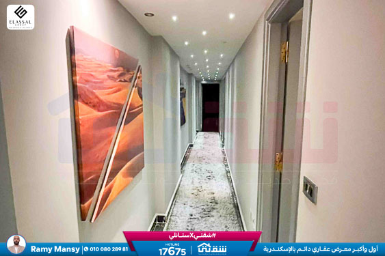 WhatsApp Image 2026-02-02 at 10.03.52 AM