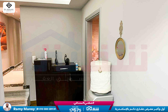 WhatsApp Image 2026-02-02 at 10.03.53 AM (1)