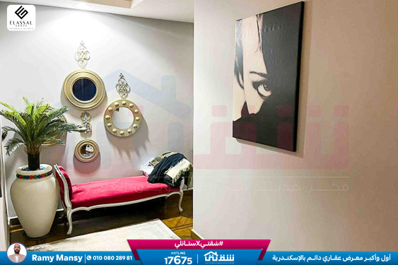 WhatsApp Image 2026-02-02 at 10.03.53 AM