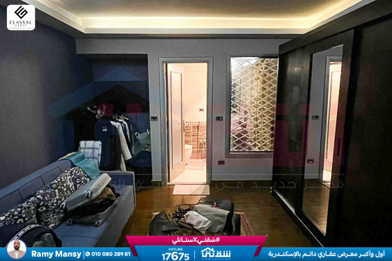 WhatsApp Image 2026-02-02 at 10.03.55 AM