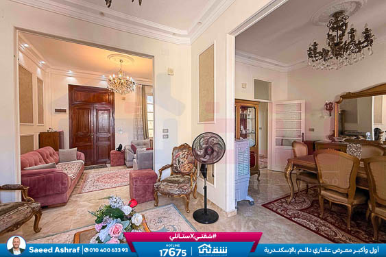 WhatsApp Image 2026-02-02 at 12.30.27 PM