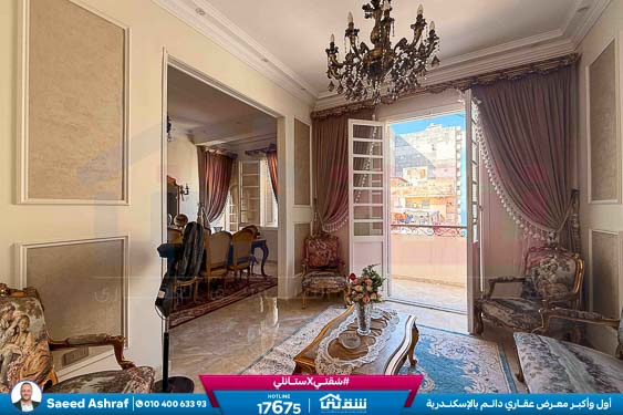 WhatsApp Image 2026-02-02 at 12.30.28 PM (1)