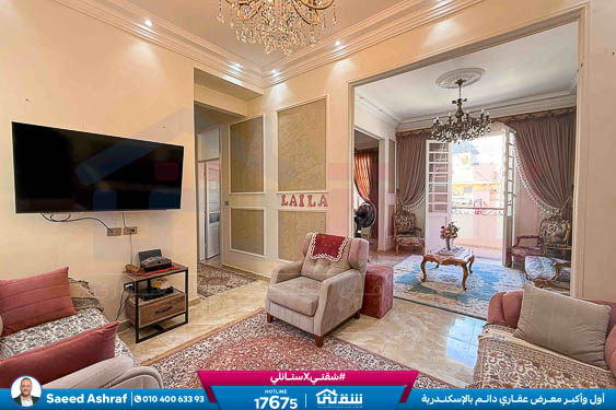 WhatsApp Image 2026-02-02 at 12.30.28 PM