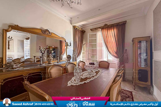 WhatsApp Image 2026-02-02 at 12.30.29 PM