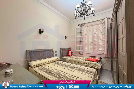 WhatsApp Image 2026-02-02 at 12.30.32 PM (1)