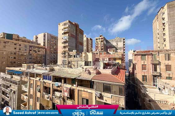 WhatsApp Image 2026-02-02 at 12.30.32 PM