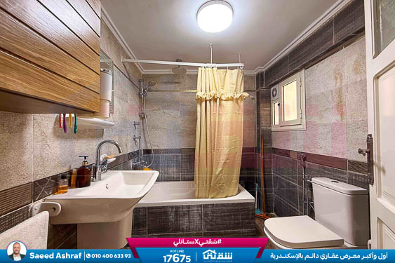 WhatsApp Image 2026-02-02 at 12.30.33 PM