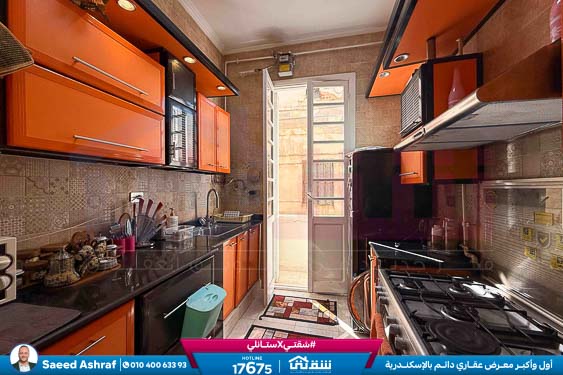 WhatsApp Image 2026-02-02 at 12.30.34 PM