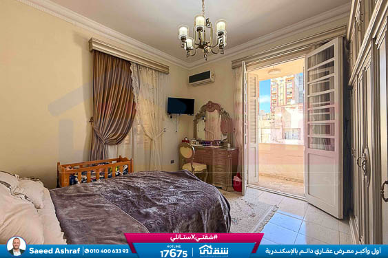 WhatsApp Image 2026-02-02 at 12.30.37 PM (1)