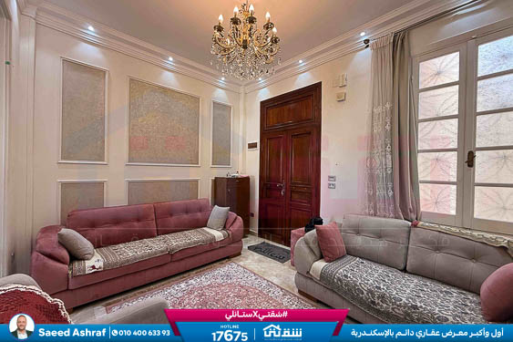 WhatsApp Image 2026-02-02 at 12.30.38 PM