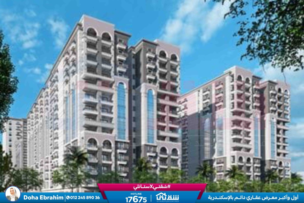 WhatsApp Image 2026-02-02 at 3.50.21 PM