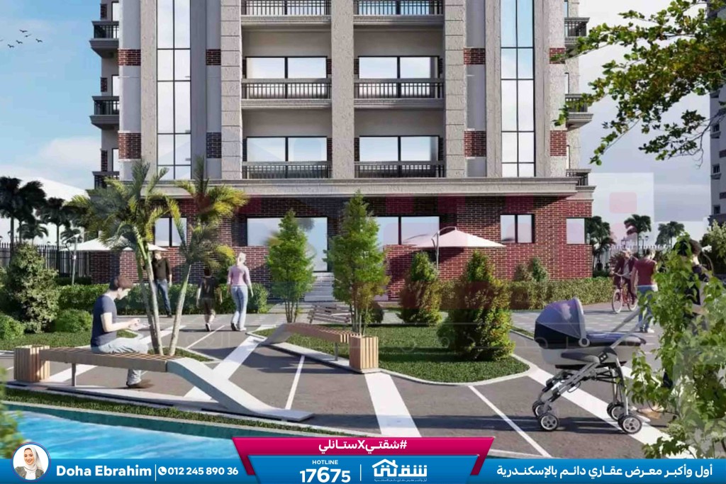 WhatsApp Image 2026-02-02 at 3.50.22 PM (1)