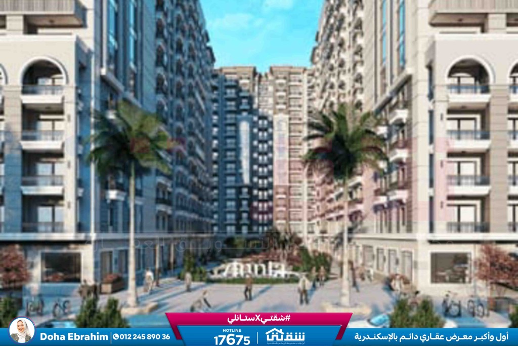 WhatsApp Image 2026-02-02 at 3.50.22 PM