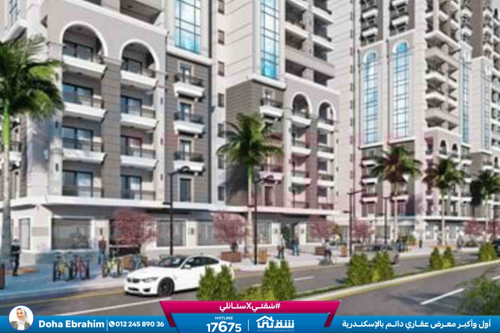 WhatsApp Image 2026-02-02 at 3.50.23 PM (1)