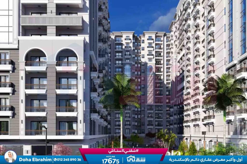 WhatsApp Image 2026-02-02 at 3.50.23 PM