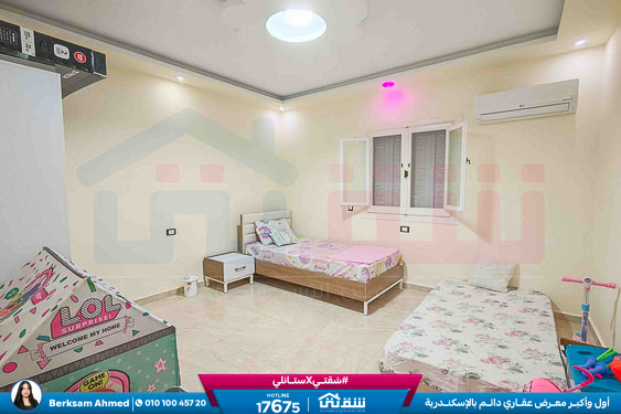 WhatsApp Image 2026-02-03 at 11.39.53 AM (2)