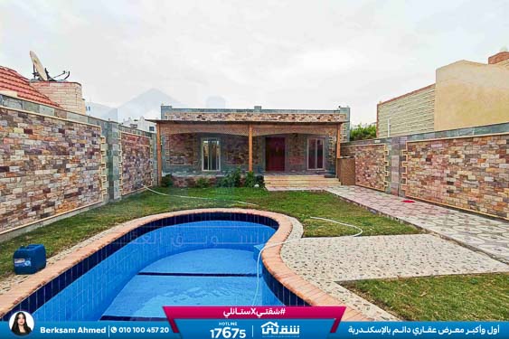 WhatsApp Image 2026-02-03 at 11.39.55 AM