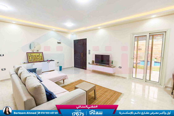 WhatsApp Image 2026-02-03 at 11.39.58 AM (1)